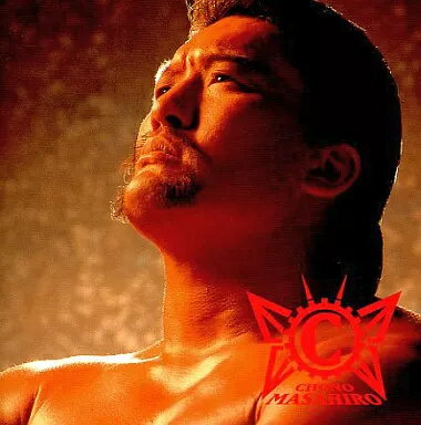 【中古】蝶野正洋 21世紀への序曲 / プロレス（帯無し）