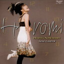 【中古】Time Control - Hiromi's Sonicbloom / 上原ひろみ(帯無し)