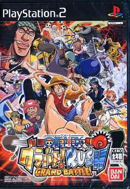 【中古】PS2ソフト　ONE PIECE グラバト! RUSH（帯無し）