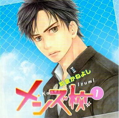 šۥɥCD 󥺹 (1) / ͤ褷Ӥ