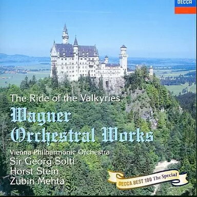 【中古】ワルキューレの騎行-ワーグナー：管弦楽名曲集 / ウィーン・フィルハーモニー管弦楽団 （帯無..