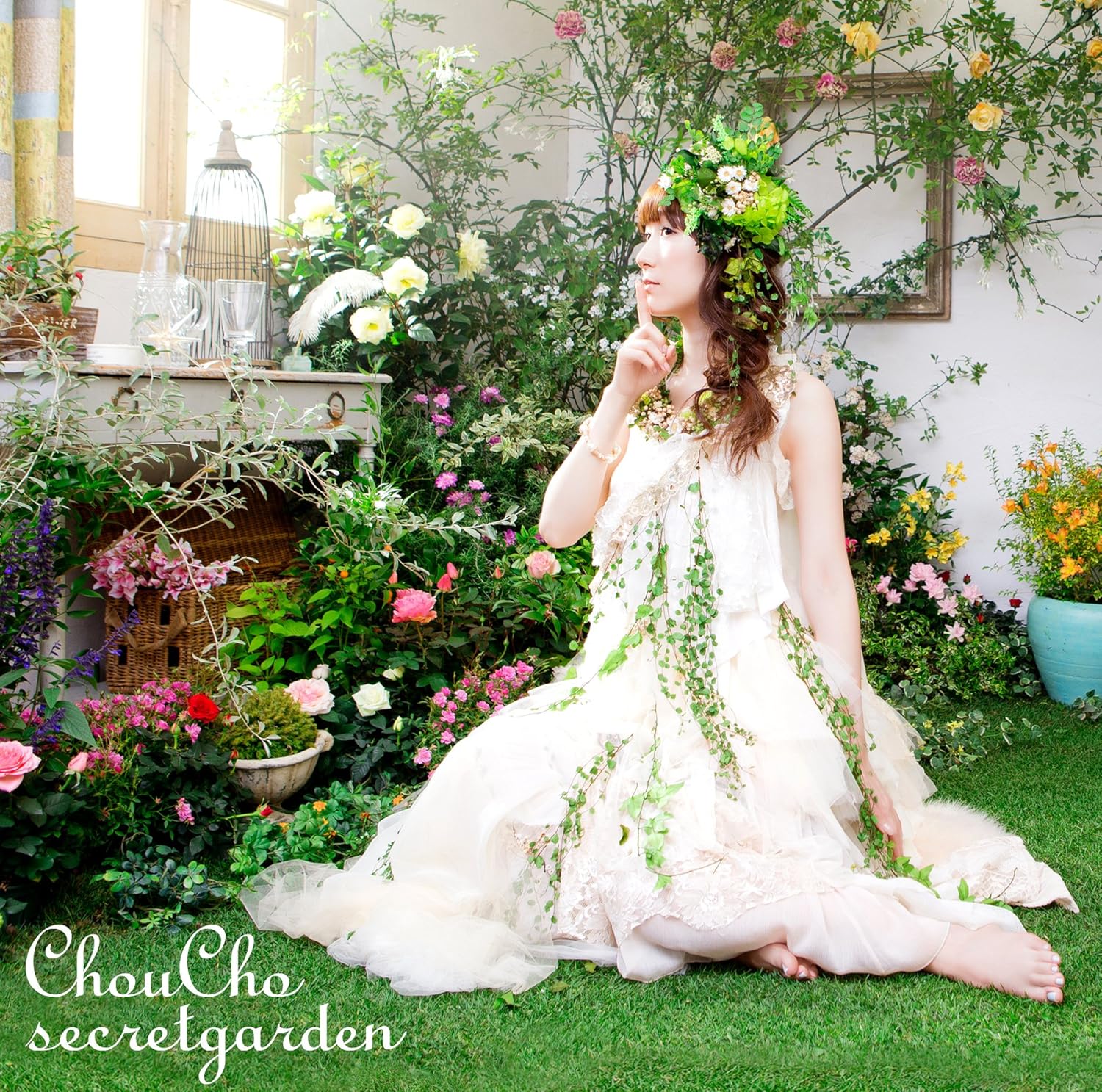 【中古】secretgarden【通常盤】 / ChouCho（帯無し）