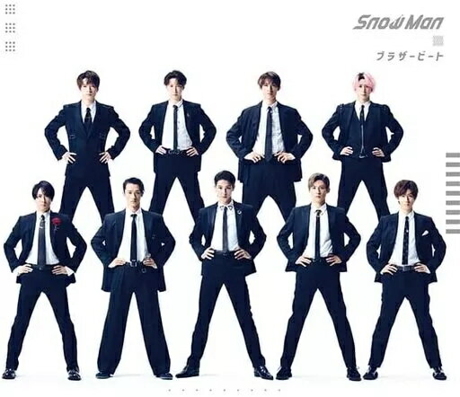 【中古】ブラザービート / Snow Man（帯無し）