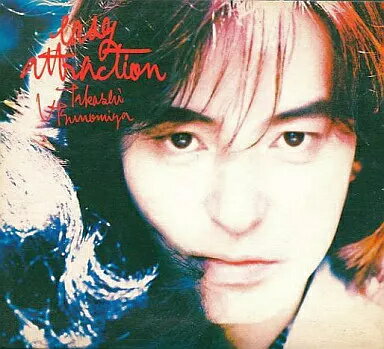 楽天市場】宇都宮隆 easy attractionの通販