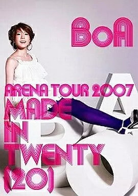 【中古】BoA ARENA TOUR 2007“MADE IN TWENTY(20) / DVD（帯無し）