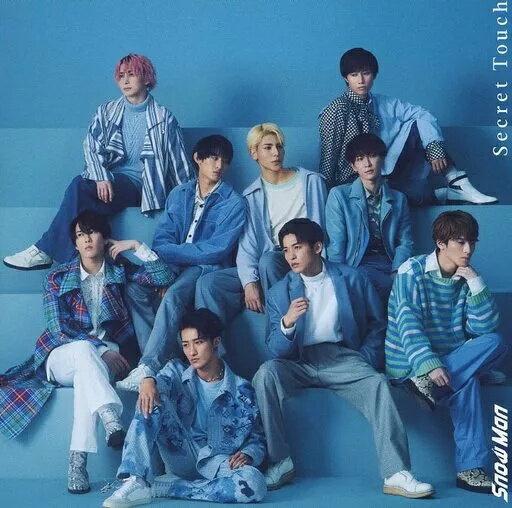 【中古】Secret Touch / Snow Man（帯無し）