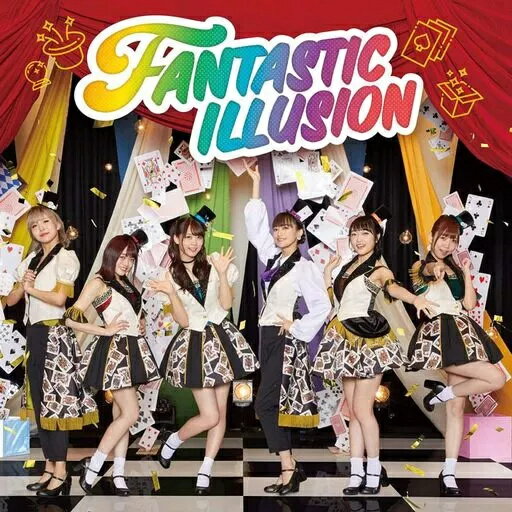 商品名【中古】FANTASTIC ILLUSION / i☆Ris （帯あり）種別CD/DVD帯についてケースの外側に付属しているキャッチコピーが書かれている用紙のことです。状態正常動作確認済みその他一部商品は特殊ケースは除き中古ケースから新品ケースへの交換を行っております。※特殊ケースの場合は傷がある場合がございますので予めご容赦ください。JANコード4562475296082商品説明研磨済みレンタル落ちではありません擦れ：無し破れ：無し水濡れ：無し国内盤2019年リリース収録曲につきましては問い合わせにてご確認いただけます。2枚組配送について通常：ヤマト運輸ネコポスで配送到着日時：発送から2-3日程度※サイズが大きい場合または2000円以上かつ3点以上購入した場合に限り速達便に自動で切り替わります。※沖縄/離島の方は商品サイズによって着払いとなりますので予めご質問ください。・注意事項：モニターの発色によって、実際のものと色が異なる場合がございます。・古物商許可証番号：第211170000985商品名【中古】FANTASTIC ILLUSION / i☆Ris （帯あり）種別CD/DVD帯についてケースの外側に付属しているキャッチコピーが書かれている用紙のことです。状態正常動作確認済みその他一部商品は特殊ケースは除き中古ケースから新品ケースへの交換を行っております。※特殊ケースの場合は傷がある場合がございますので予めご容赦ください。JANコード4562475296082商品説明研磨済みレンタル落ちではありません擦れ：無し破れ：無し水濡れ：無し国内盤2019年リリース収録曲につきましては問い合わせにてご確認いただけます。2枚組配送について通常：ヤマト運輸ネコポスで配送到着日時：発送から2-3日程度※サイズが大きい場合または2000円以上かつ3点以上購入した場合に限り速達便に自動で切り替わります。※沖縄/離島の方は商品サイズによって着払いとなりますので予めご質問ください。