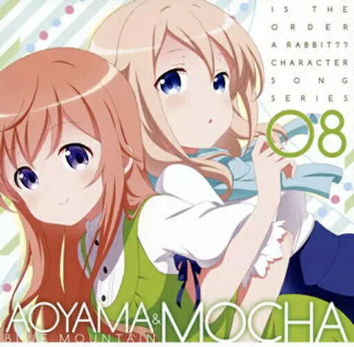 楽天市場】青山ブルーマウンテンの通販