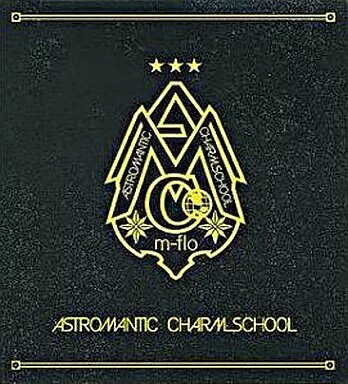 【中古】ASTROMANTIC CHARM SCHOOL / m-flo（帯あり）