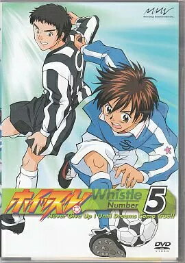 楽天市場】ホイッスル!（CD・DVD）の通販