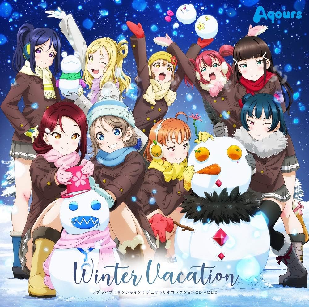 ڿʡۥ֥饤! 󥷥㥤!! ǥ奪ȥꥪ쥯CD VOL.2 WINTER VACATION / Aqours