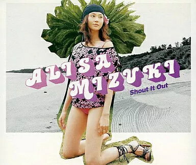 【中古】Shout It Out / 観月ありさ（帯あり）