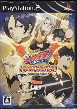 楽天市場】ヒットマン ps2の通販