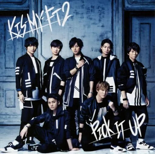 楽天市場】kis-my-ft2 picの通販