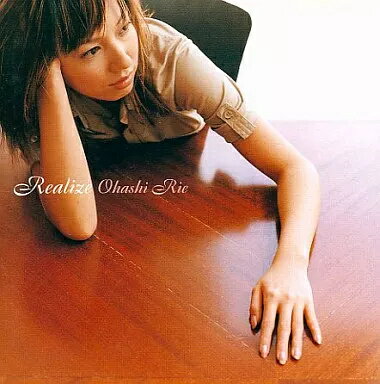 大橋りえ 大橋利恵 OHASHI RIE プロモ盤 8センチ8cmシングルCD 大橋