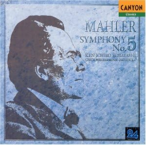 商品名【中古】マーラー:交響曲第5番 / チェコ・フィルハーモニー管弦楽団（帯無し）種別CD帯についてケースの外側に付属しているキャッチコピーが書かれている用紙のことです。状態正常動作確認済みその他一部商品は特殊ケースは除き中古ケースから新品ケースへの交換を行っております。※特殊ケースの場合は傷がある場合がございますので予めご容赦ください。JANコード4988013015203商品説明研磨済みレンタル落ちではありません擦れ：無し破れ：無し水濡れ：無し国内盤1999年リリース収録曲につきましては問い合わせにてご確認いただけます。1枚組配送について通常：ヤマト運輸ネコポスで配送到着日時：発送から2-3日程度※サイズが大きい場合または2000円以上かつ3点以上購入した場合に限り速達便に自動で切り替わります。※沖縄/離島の方は商品サイズによって着払いとなりますので予めご質問ください。・注意事項：モニターの発色によって、実際のものと色が異なる場合がございます。・古物商許可証番号：第211170000985商品名【中古】マーラー:交響曲第5番 / チェコ・フィルハーモニー管弦楽団（帯無し）種別CD帯についてケースの外側に付属しているキャッチコピーが書かれている用紙のことです。状態正常動作確認済みその他一部商品は特殊ケースは除き中古ケースから新品ケースへの交換を行っております。※特殊ケースの場合は傷がある場合がございますので予めご容赦ください。JANコード4988013015203商品説明研磨済みレンタル落ちではありません擦れ：無し破れ：無し水濡れ：無し国内盤1999年リリース収録曲につきましては問い合わせにてご確認いただけます。1枚組配送について通常：ヤマト運輸ネコポスで配送到着日時：発送から2-3日程度※サイズが大きい場合または2000円以上かつ3点以上購入した場合に限り速達便に自動で切り替わります。※沖縄/離島の方は商品サイズによって着払いとなりますので予めご質問ください。