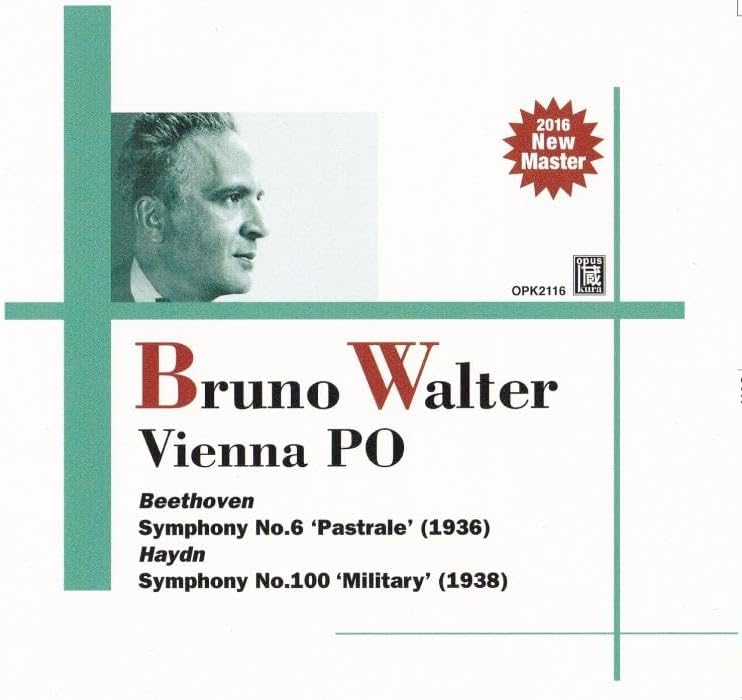 【中古】ハイドン : 交響曲 第100番 「軍隊」 ベートーヴェン : 交響曲 第6番 「田園」 / ブルーノ・ワルター（帯無し）