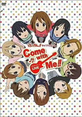 楽天市場】けいおん!!ライブイベント ~come with me!!~の通販