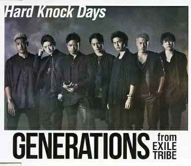 【中古】Hard Knock Days / GENERATIONS from EXILE TRIBE（帯無し）(2.0)