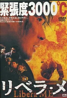 ����šۥ�٥顦��(��00�ڹ�) / DVD����̵����