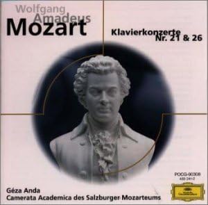 【中古】モーツァルト : ピアノ協奏曲 第21番 ハ長調 K.467 / アンダ(ゲーザ)（帯無し）