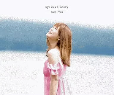 【中古】ayaka’s History 2006-2009 / 絢香（帯あり）