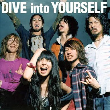 【中古】DIVE into YOURSELF / HIGH and MIGHTY COLOR（帯あり）