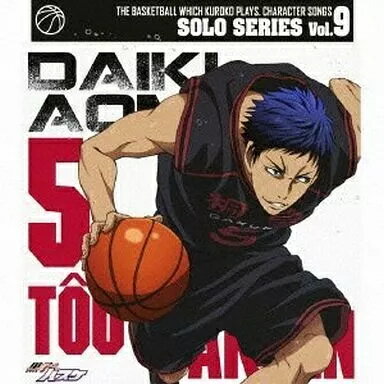 黒子のバスケNo.1