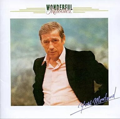 【中古】イヴ・モンタン ベスト・ヒット / イヴ・モンタン（帯無し）