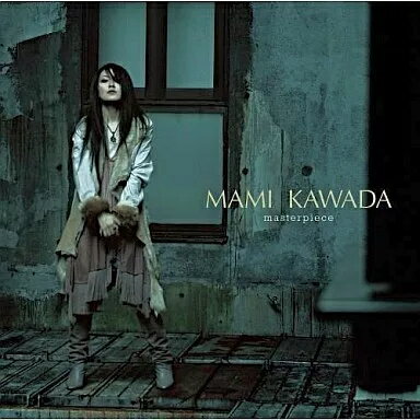 商品名【中古】masterpiece / 川田まみ（帯あり）種別CD/DVD帯についてケースの外側に付属しているキャッチコピーが書かれている用紙のことです。状態正常動作確認済みその他一部商品は特殊ケースは除き中古ケースから新品ケースへの交換...