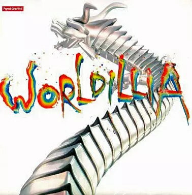 【中古】WORLDILLIA / ポルノグラフィティ（帯あり）