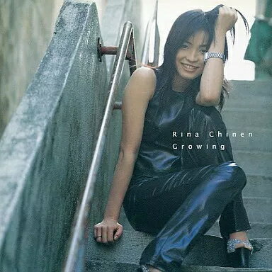 【中古】Growing / 知念里奈（帯無し）