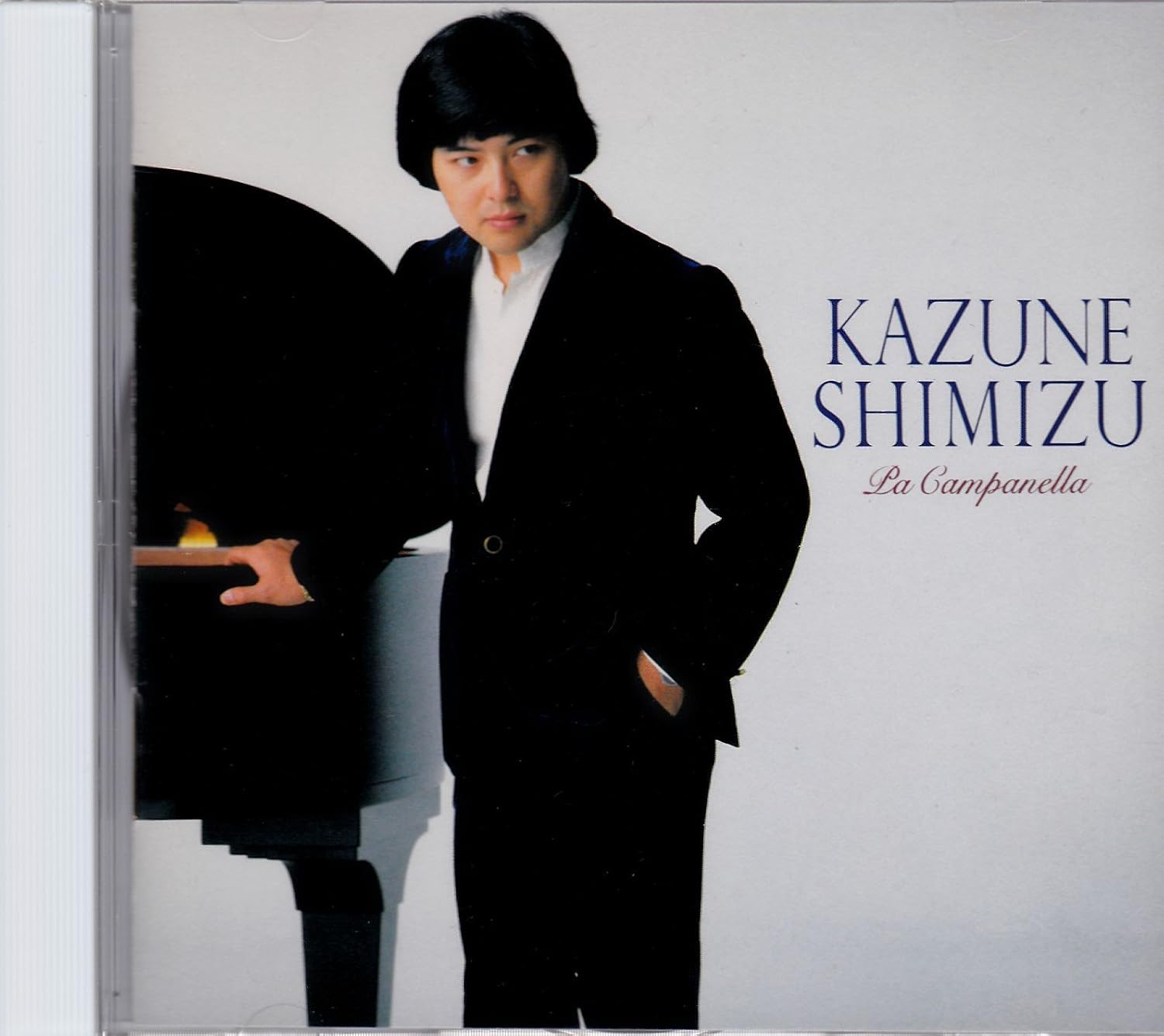 【中古】ラ・カンパネラ / 若きヴィルトゥオーゾ / 清