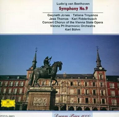 【中古】ベートーヴェン：交響曲第9番 合唱 / ベーム（帯無し）
