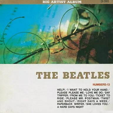 【中古】抱きしめたい / ザ・ビートルズ（帯無し）