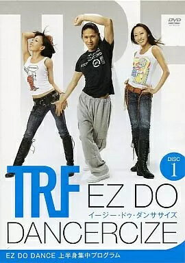 ����š�TRF EZ DO DANCERCIZE(DISC1)[EZ DO DANCE ��Ⱦ�Ƚ���ץ������] / DVD����̵����