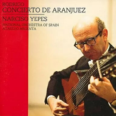 【中古】 決定盤!アランフエス協奏曲 / ナルシソ・イエペス(ギター)（帯無し）
