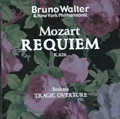 【中古】ブラームス：悲劇的序曲 モーツァルト：レクイエム 他 / ブルーノ・ワルター指揮（帯無し）