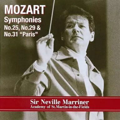 商品名【中古】モーツァルト：交響曲第25番、第29番、第31番 パリ / サー・ネヴィル・マリナー（帯無し）種別CD帯についてケースの外側に付属しているキャッチコピーが書かれている用紙のことです。状態正常動作確認済みその他一部商品は特殊ケースは除き中古ケースから新品ケースへの交換を行っております。※特殊ケースの場合は傷がある場合がございますので予めご容赦ください。JANコード商品説明研磨済みレンタル落ちではありません擦れ：無し破れ：無し水濡れ：無し輸入盤収録曲につきましては問い合わせにてご確認いただけます。1枚組配送について通常：ヤマト運輸ネコポスで配送到着日時：発送から2-3日程度※サイズが大きい場合または2000円以上かつ3点以上購入した場合に限り速達便に自動で切り替わります。※沖縄/離島の方は商品サイズによって着払いとなりますので予めご質問ください。・注意事項：モニターの発色によって、実際のものと色が異なる場合がございます。・古物商許可証番号：第211170000985商品名【中古】モーツァルト：交響曲第25番、第29番、第31番 パリ / サー・ネヴィル・マリナー（帯無し）種別CD帯についてケースの外側に付属しているキャッチコピーが書かれている用紙のことです。状態正常動作確認済みその他一部商品は特殊ケースは除き中古ケースから新品ケースへの交換を行っております。※特殊ケースの場合は傷がある場合がございますので予めご容赦ください。JANコード商品説明研磨済みレンタル落ちではありません擦れ：無し破れ：無し水濡れ：無し輸入盤収録曲につきましては問い合わせにてご確認いただけます。1枚組配送について通常：ヤマト運輸ネコポスで配送到着日時：発送から2-3日程度※サイズが大きい場合または2000円以上かつ3点以上購入した場合に限り速達便に自動で切り替わります。※沖縄/離島の方は商品サイズによって着払いとなりますので予めご質問ください。