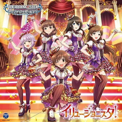 商品名【中古】THE IDOLM＠STER CINDERELLA MASTER イリュージョニスタ!（帯無し）種別CD帯についてケースの外側に付属しているキャッチコピーが書かれている用紙のことです。状態正常動作確認済みその他一部商品は特殊ケースは除き中古ケースから新品ケースへの交換を行っております。※特殊ケースの場合は傷がある場合がございますので予めご容赦ください。JANコード4549767042275商品説明研磨済みレンタル落ちではありません擦れ：無し破れ：無し水濡れ：無し国内盤2018年リリース収録曲につきましては問い合わせにてご確認いただけます。1枚組配送について通常：ヤマト運輸ネコポスで配送到着日時：発送から2-3日程度※サイズが大きい場合または2000円以上かつ3点以上購入した場合に限り速達便に自動で切り替わります。※沖縄/離島の方は商品サイズによって着払いとなりますので予めご質問ください。・注意事項：モニターの発色によって、実際のものと色が異なる場合がございます。・古物商許可証番号：第211170000985商品名【中古】THE IDOLM＠STER CINDERELLA MASTER イリュージョニスタ!（帯無し）種別CD帯についてケースの外側に付属しているキャッチコピーが書かれている用紙のことです。状態正常動作確認済みその他一部商品は特殊ケースは除き中古ケースから新品ケースへの交換を行っております。※特殊ケースの場合は傷がある場合がございますので予めご容赦ください。JANコード4549767042275商品説明研磨済みレンタル落ちではありません擦れ：無し破れ：無し水濡れ：無し国内盤2018年リリース収録曲につきましては問い合わせにてご確認いただけます。1枚組配送について通常：ヤマト運輸ネコポスで配送到着日時：発送から2-3日程度※サイズが大きい場合または2000円以上かつ3点以上購入した場合に限り速達便に自動で切り替わります。※沖縄/離島の方は商品サイズによって着払いとなりますので予めご質問ください。