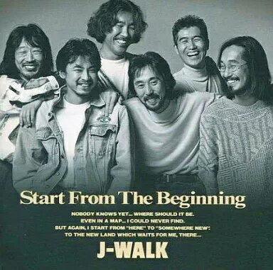 【中古】Start From The Beginning / J-WALK（帯あり）