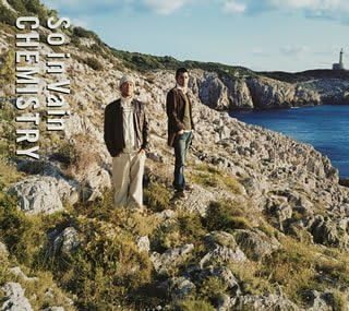 【中古】So in Vain / CHEMISTRY（帯無し）