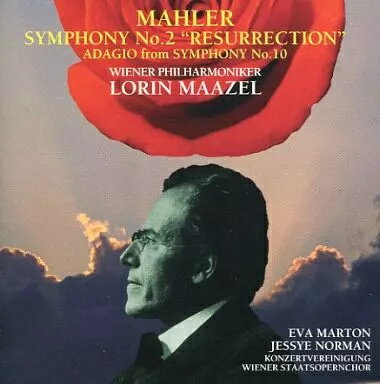 楽天市場】ロリン・マゼール(指揮)の通販