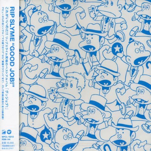【中古】グッジョブ! (通常盤) / RIP SLYME（帯あり）