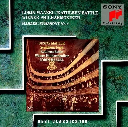 楽天市場】ロリン・マゼール(指揮)の通販