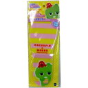 【新品未開封・未使用品】キャラインソール For Girls(ガチャピン&ムック ボーダー)