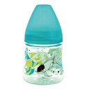 suavinex 3ポジションワイドネックボトル 150ml goldfish G56175