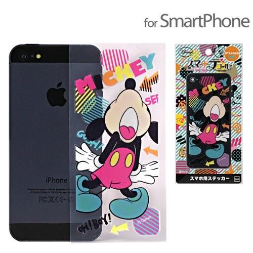 【新品未開封・未使用品】スマデコールVer.2　ミッキー（ビビット）