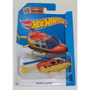 Hot WHeeLs SHOWDOWN zbgEB[ C4982 982LLA 52/250 HW CITY PROPPER CHOPPER Pi ~jJ[ wRv^[ MATEL