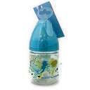 suavinex 3ポジションワイドネックボトル 150ml goldfish G56175